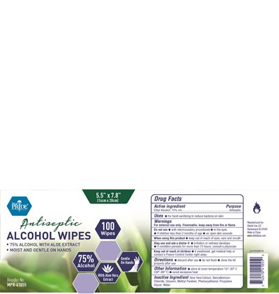 32-41055MP-03 revised.jpg Drug Fact Panel - 32 41055MP 03 revised